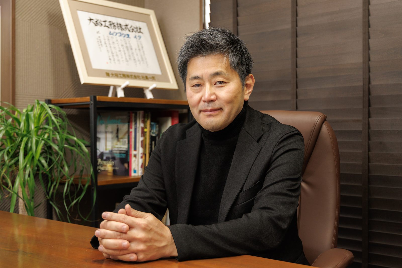 代表取締役 小出国松