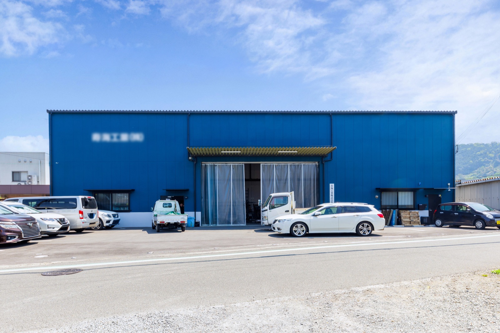 国分市場工場新築工事